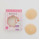 Nude Silicone Reusable Nipple Cover