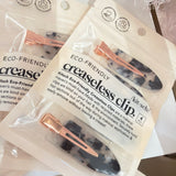 Eco-Friendly Creaseless Clips 4pc Set - Black Terrazzo