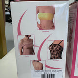 NUDE ADHESIVE BRA CUPS