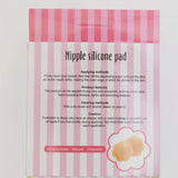 Nude Silicone Reusable Nipple Cover